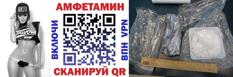 магазин  наркотиков  Назарово  Амфетамин Розовый 