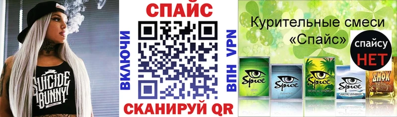 Бутират 1.4BDO KRAKEN ссылка Назарово наркотики