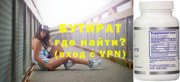 индика Богданович