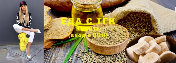 индика Богданович