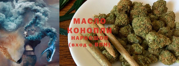 ALPHA-PVP Богородск