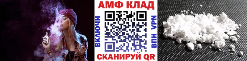 наркота  Назарово  Первитин Methamphetamine 